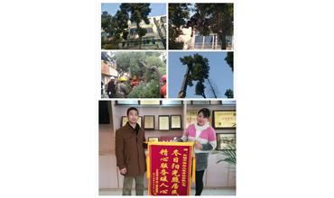 開展大走訪活動， 解除老舊小區(qū)居民煩惱