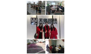 開工大吉，你們準(zhǔn)備好了嗎？